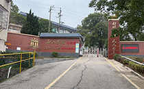红色教育阵地的 “声” 动升级！深夜福利在线播放音响入驻韶山学校