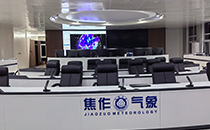 科技强音铸就气象防线——深夜福利在线播放专业音响助力焦作气象指挥大厅